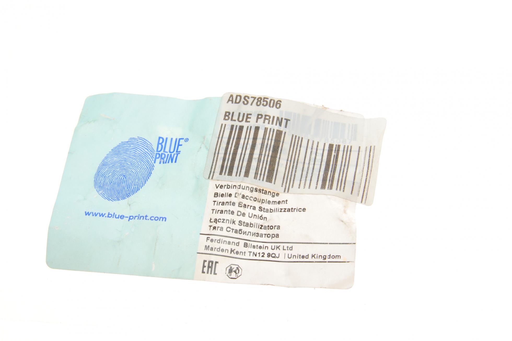 ADS78506 BLUE PRINT